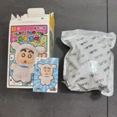 ‼️今週末まで掲載‼️TOPTOY クレヨンしんちゃん　シロ　未開封