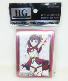 サンパン　マシマサキ　キャストリア　スリーブ　プレイマット サンパン キャストリア スリーブ FGO マシマサキ - メルカリ