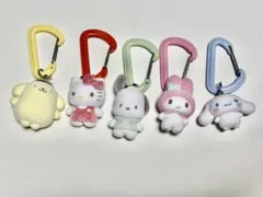 サンリオ カラフルカラビナマスコットチャームコンプリートセット