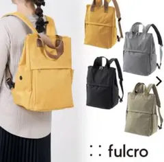 トートリュック バックパック