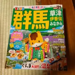 Item thumbnail for item 267d397b-9bda-4230-9a20-30175cdf59eb