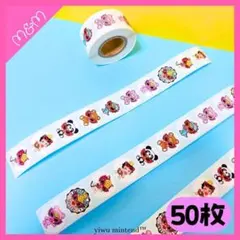 -5%UMI♡様 リクエスト 2点 まとめ商品