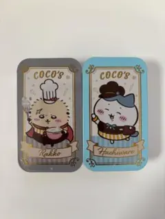 COCO'S ココス　ちいかわコラボ　第3弾　ハチワレ　ラッコ
