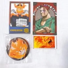 僕のヒーローアカデミア エンデヴァー グッズセット　まとめ売り