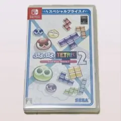 ぷよぷよテトリス2 Switch 1〜4人プレイ⭕️ みんなで遊べます！のサムネイル