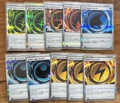 2026年最新】ポケモンカード 引退の人気アイテム - メルカリ