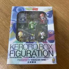 初回完全限定版ケロロ軍曹 7 ケロロ小隊集結パック　未開封品