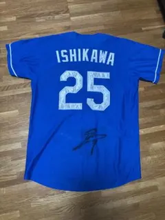 Dragons ユニフォーム　和久井選手サイン入り 中日ドラゴンズ 涌井秀章 直筆サイン入りユニフォーム - メルカリ