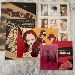 2025年最新】gigabeat nanaの人気アイテム - メルカリ