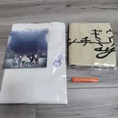 ギヴン THE BEST 完全生産限定盤の特典 ＋ 結言