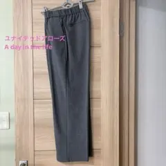 ユナイテッドアローズ チェックパンツ グレー 38