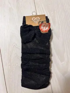 ラメ入りブラックレッグウォーマー　チュチュアンナ