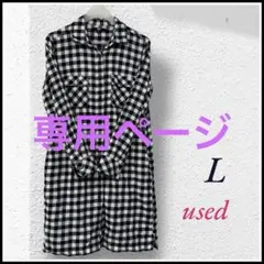 【専用】UNIQLO チェック柄 ロングシャツ L used