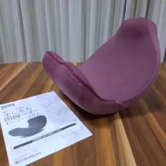 柔ら美人開脚ベターイージースリム