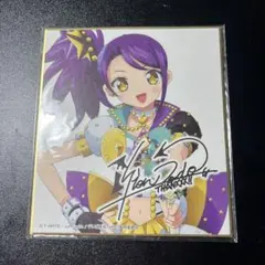 プリパラ10周年まるくじ4弾 クリアカード 東堂シオン アイドルタイム