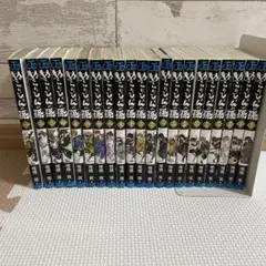 少年ジャンプ ぬらりひょんの孫