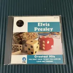Elvis Presley グレイテスト・ヒッツ