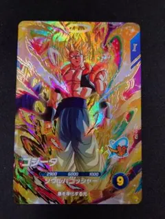 ドラゴンボールスーパーダイバーズ SDV7-062 ゴジータ GDR