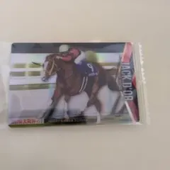 ジャックドール サラブレッドホースコレクション ツインウエハース 第3R