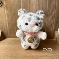 ＊ユキヒョウ＊あみぐるみ＊チャーム付き首輪