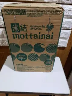 키린 프로즌 모타이나이 노 비치 350ml, 24개 팩