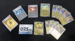 スタートデッキ100 25番 ピカチュウSAR 抜き