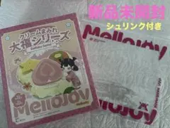 Mellojoy メロジョイ⭐︎おにぎり、大福 未開封セット - メルカリ
