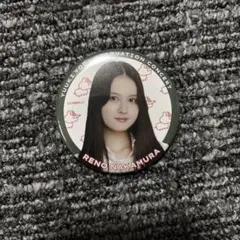 Item thumbnail for item 0cab59a7-b335-4328-9434-dce79621ab18