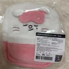 スキズ ペンミ Stray Kids ヒョンジン コレクトケース ジニレット