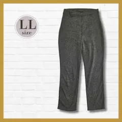 美品✨裏起毛ズボン 濃いグレー LL ウエストゴム 暖パン 部屋着 冬