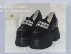 2026年最新】michellMacaron レディース ローファー・革靴の人気