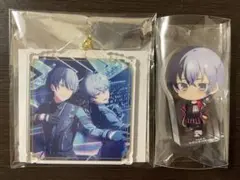 プロセカ あんスタ 冬弥 キーホルダー