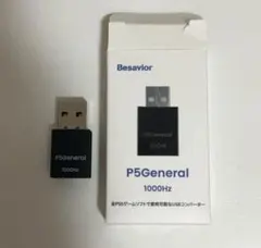Besavior P5General 1000Hz アダプター