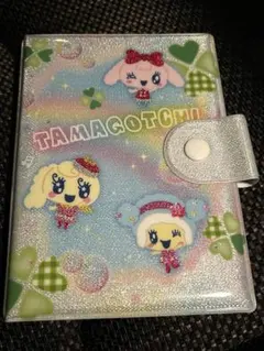 たまもりシール帳パステルver 中身なし