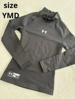 アンダーアーマー　ゴールドギア　YMD 黒