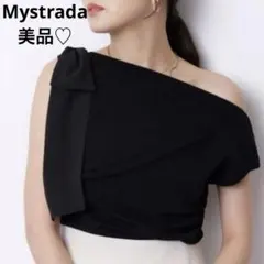 【美品】Mystrada リボンワンショルドレープニットのサムネイル
