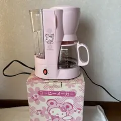 2025年最新】HELLO KITTY コーヒーメーカー・エスプレッソマシン