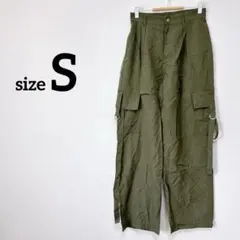 ✨️美品‼️ カーゴパンツ 【S】 オリーブ カーキ 無地 シンプル カジュアル