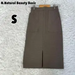 ♥ナチュラルビューティーベーシック♥ フロントスリットタイトスカート 千鳥格子