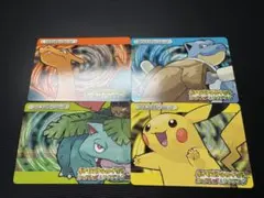 ポケモンバトルカードe+ ファイアレッド&リーフグリーン 4枚セット　リザードン