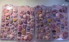 ラブブ　お尻ぷにぷに　シール　4枚セット