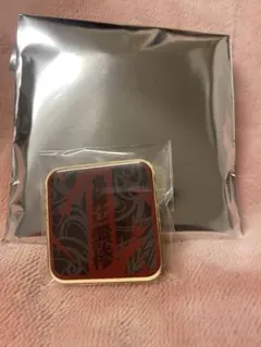 きめつ食堂　ランダムピンズ　鬼舞辻無惨