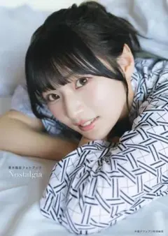 2026年最新】青木陽菜 チェキの人気アイテム - メルカリ