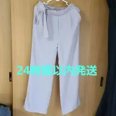 GUレデースパンツ　うす紫　Lサイズ