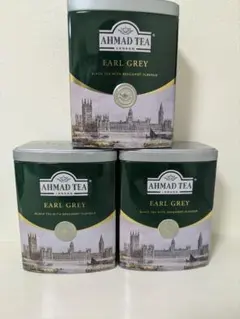 AHMAD TEA アールグレイ 200g×3缶　　アーマッドティー　新品未開封のサムネイル