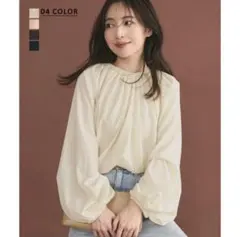 Item thumbnail for item e56aeb13-d3b7-4f80-8548-516631339c76