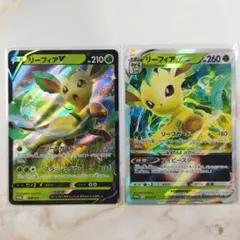 lucky38様 リクエスト 7点 まとめ商品