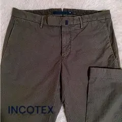 INCOTEX　スキンフィット　46　コットン　チャコールグレー　スラックス