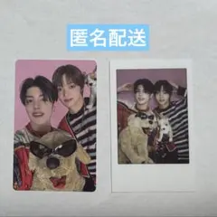 &TEAM EJ MAKI シーグリ2枚セット