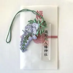 滝野川八幡神社　藤　レース　御守り　鬼滅の刃　胡蝶しのぶ　アニメ